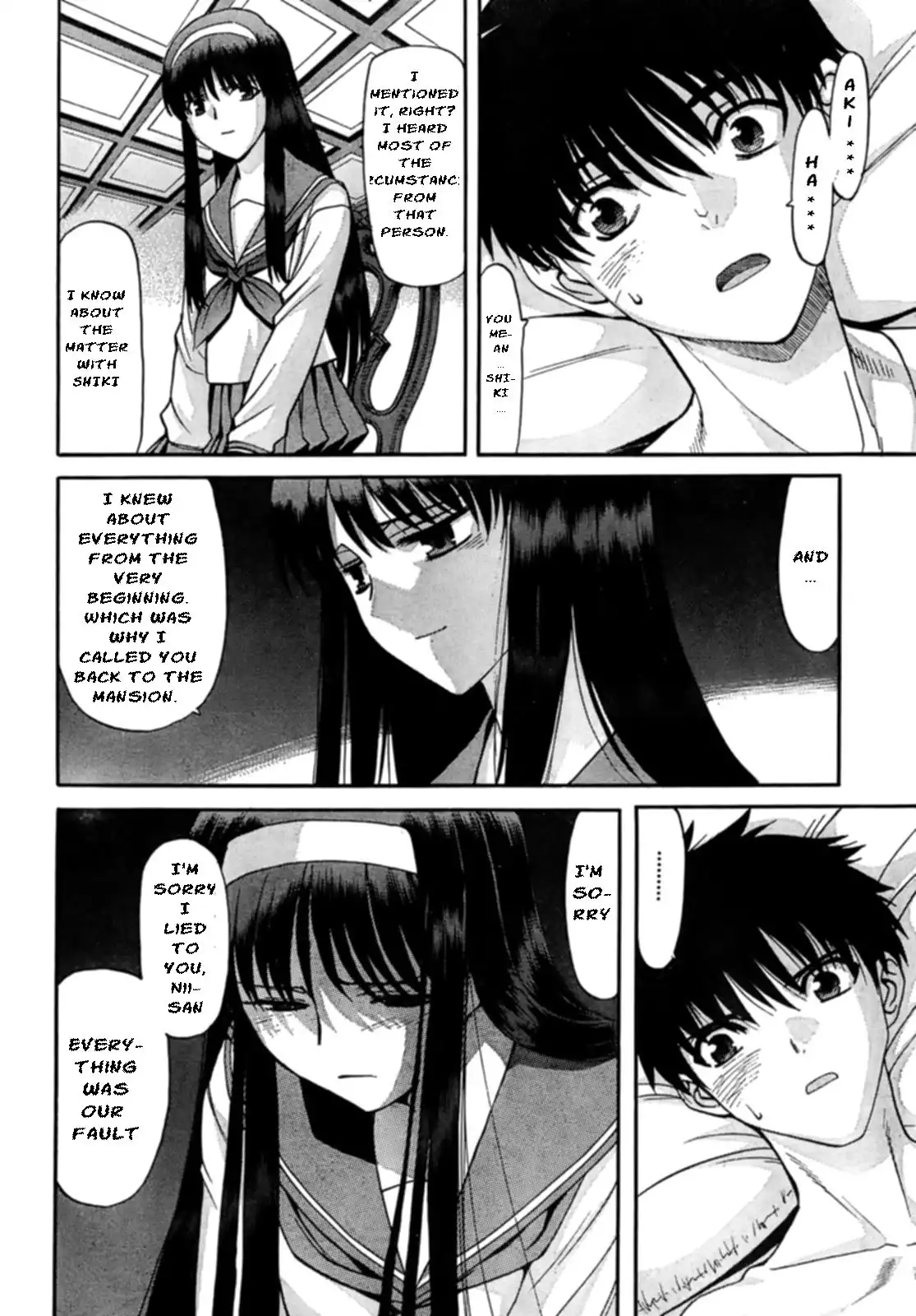 Shingetsutan Tsukihime Chapter 62 12